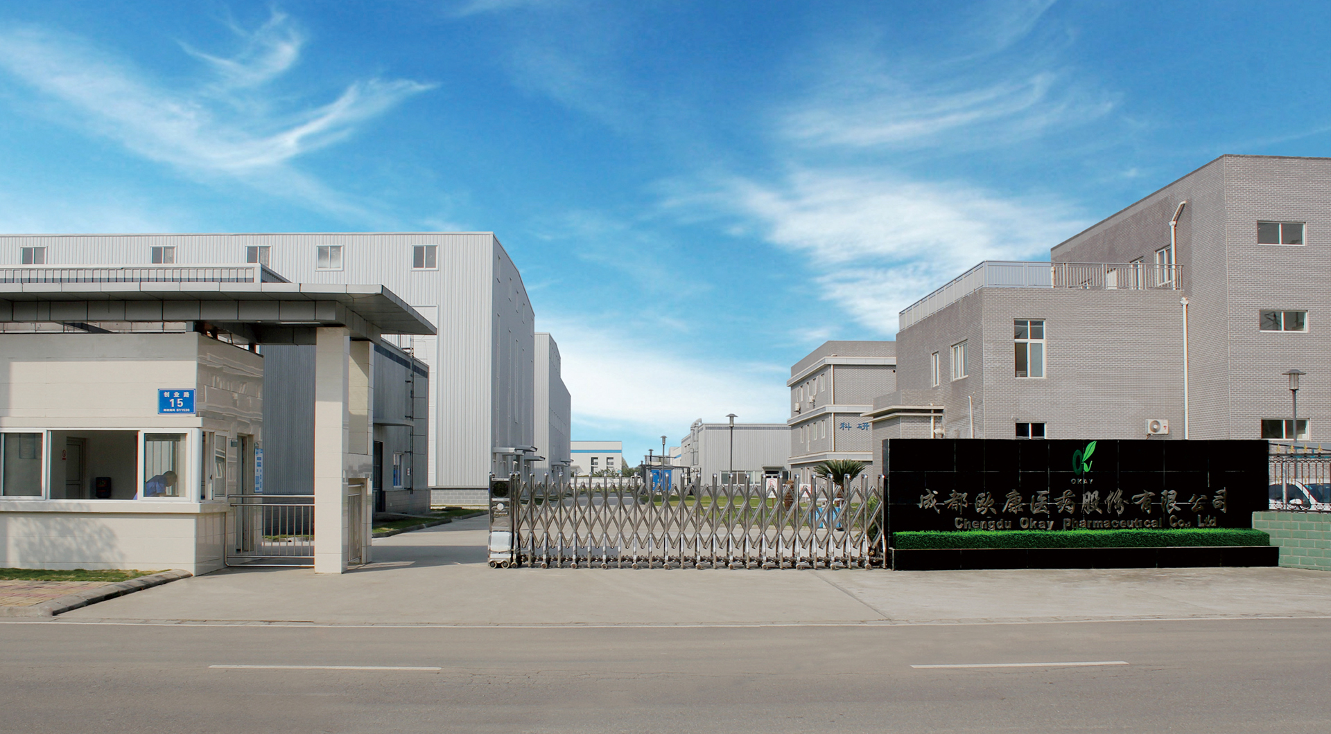 西湖国际·(中国区)网站入口