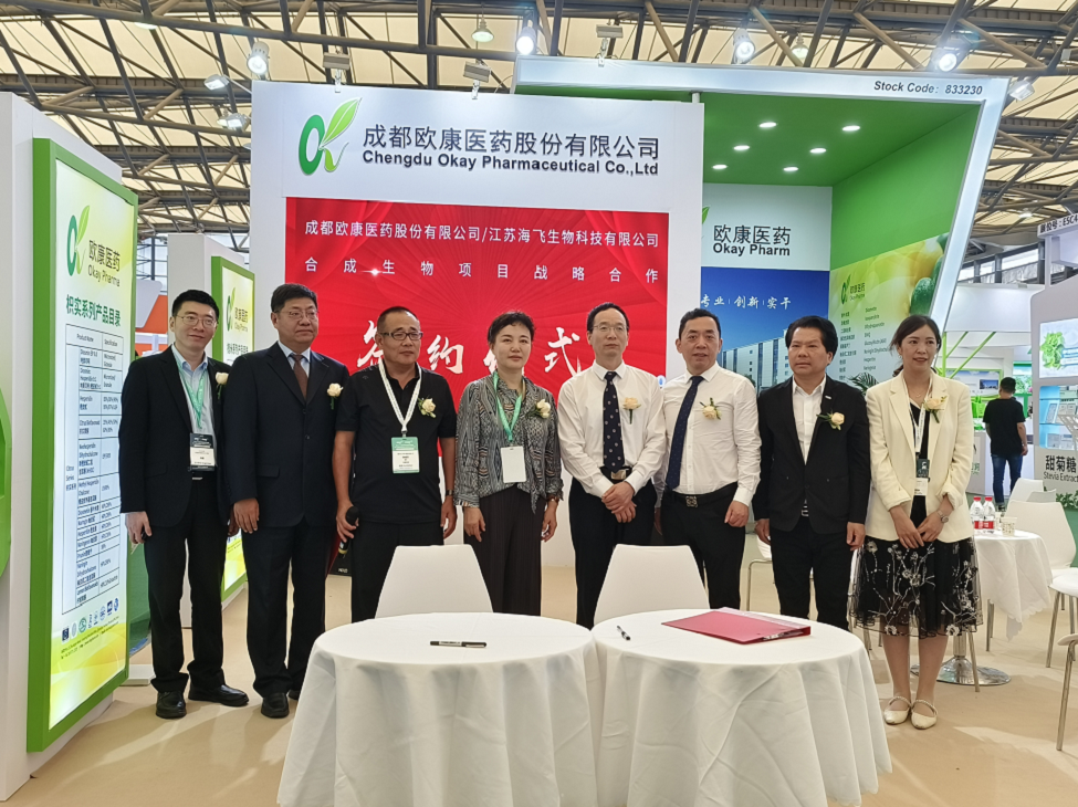 西湖国际·(中国区)网站入口