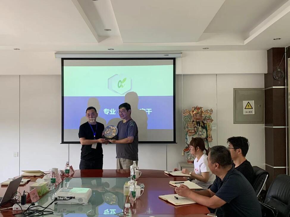 西湖国际·(中国区)网站入口