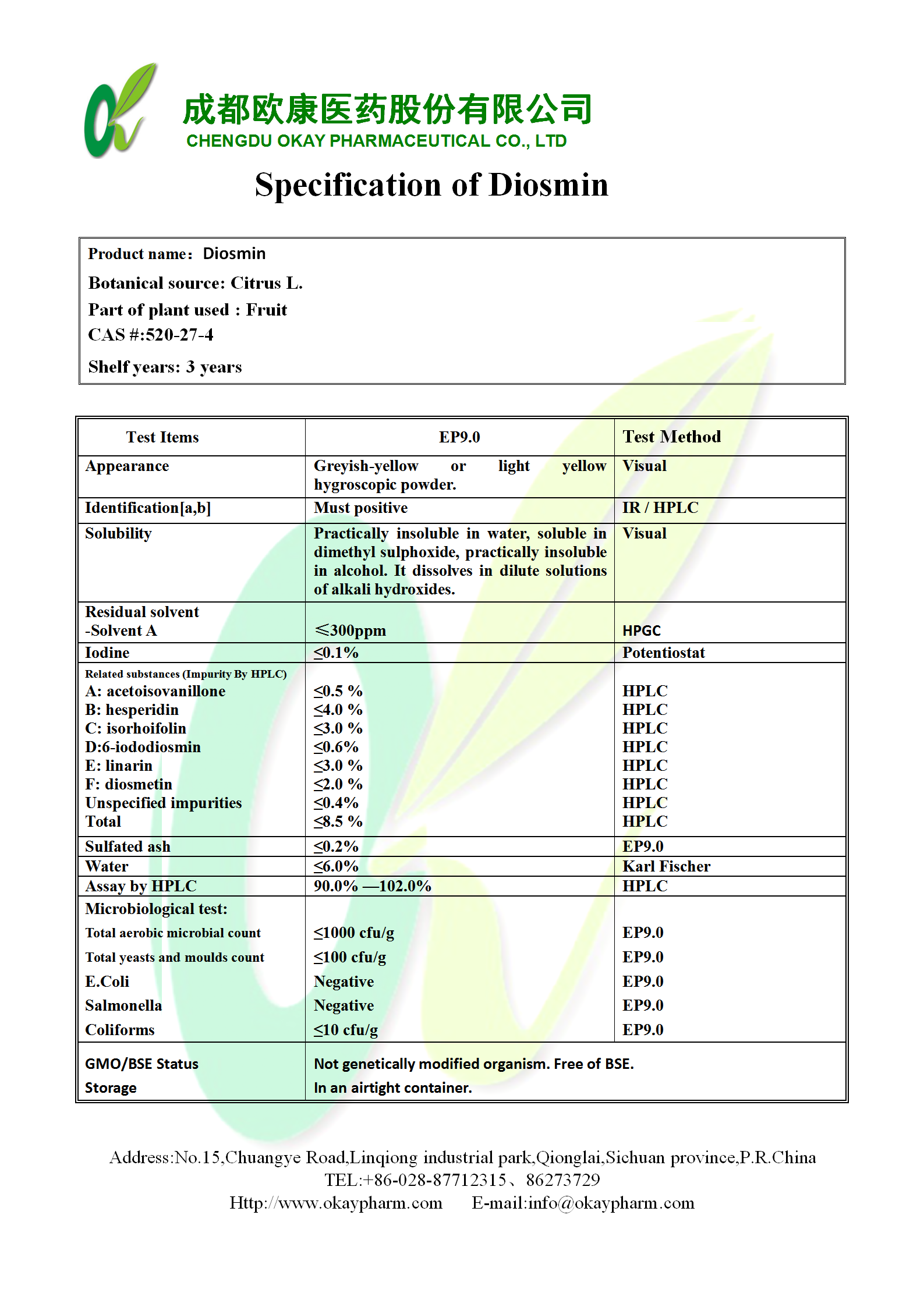 西湖国际·(中国区)网站入口