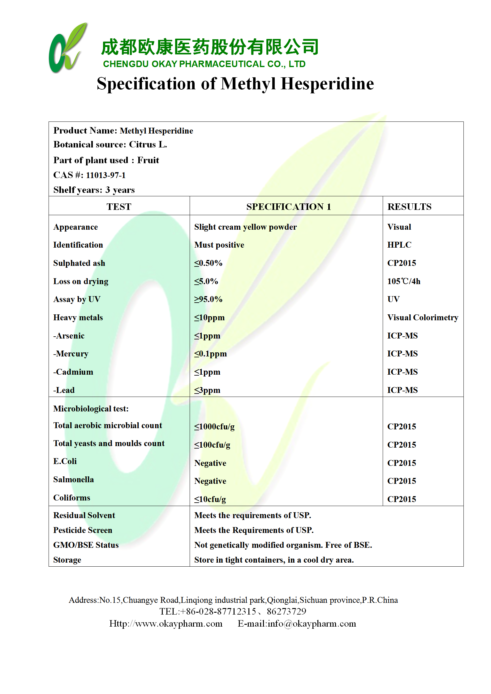 西湖国际·(中国区)网站入口